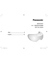 Panasonic EH-SW50 Operating Instructions Manual