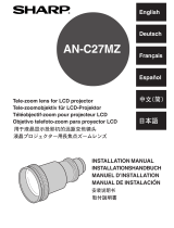 Sharp AN-C27MZ インストールガイド