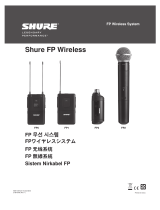 Shure FP3 ユーザーマニュアル