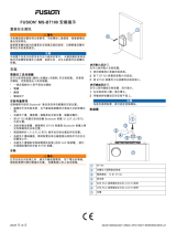 Fusion MS-BT100 インストールガイド