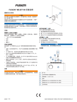 Fusion MS-BT100 インストールガイド