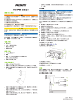 Fusion MS-RA55 インストールガイド