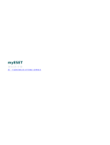 ESET myESET 取扱説明書