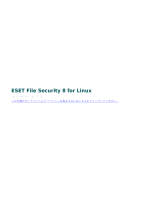ESET Server Security for Linux (File Security) 8 取扱説明書