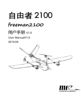 mfe freeman2100 ユーザーマニュアル