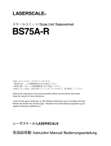 Laserscale BS75A-R ユーザーマニュアル