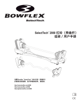 Bowflex 2080 Assembly & Owner's Manual