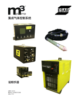 ESAB m3® plasma Integrated Gas Control (IGC) System ユーザーマニュアル