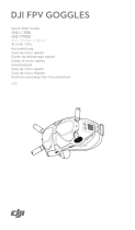 dji Digital FPV System クイックスタートガイド