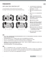 Klark Teknik DW 20T クイックスタートガイド