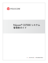 Poly CX7000 Administrator Guide