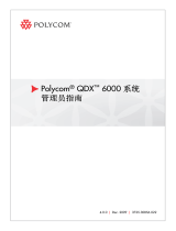 Poly QDX 6000 Administrator Guide