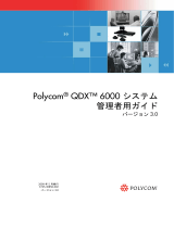 Poly QDX 6000 Administrator Guide