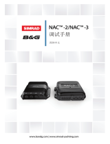 Simrad NAC-2 and NAC-3 インストールガイド