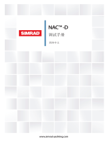 Simrad NAC-D 取扱説明書