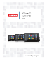 Simrad NSS evo3S インストールガイド