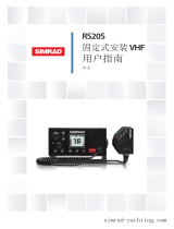 Simrad RS20S 取扱説明書