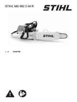 STIHL MS 462 C-M R ユーザーマニュアル