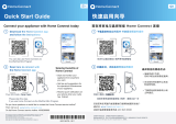 Bosch WAT286H9SG/76 クイックスタートガイド