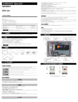 Contec CPSA-CSU 取扱説明書