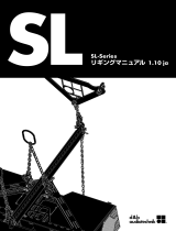 D&B SL-Series 取扱説明書