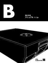 D&B B8-SUB 取扱説明書