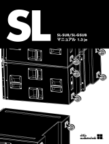 D&B SL-SUB/SL-GSUB 取扱説明書