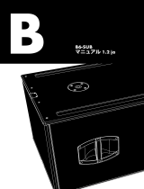 D&B B6-SUB 取扱説明書