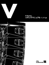 D&B V-Series 取扱説明書