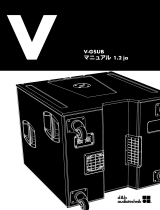 D&B V-GSUB 取扱説明書