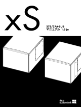 D&B 27S-/27A-SUB 取扱説明書