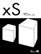 D&B 4S/5S 取扱説明書