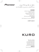 Pioneer KURO KRP-S04 取扱説明書