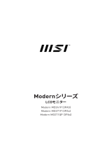 MSI Modern MD241PW 取扱説明書