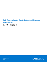 Dell Boot Optimized Server Storage (BOSS) ユーザーガイド