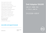 Dell USB 3.0 to HDMI/VGA/Ethernet/USB 2.0 クイックスタートガイド