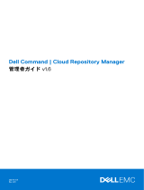 Dell Cloud Repository Manager Administrator Guide