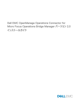 Dell EMC OpenManage Operations Connector for Micro Focus OBM クイックスタートガイド