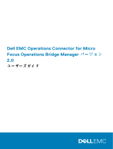 Dell EMC OpenManage Operations Connector for Micro Focus OBM ユーザーガイド