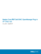 Dell EMC OpenManage Plug-in v3.0 for Nagios Core 取扱説明書