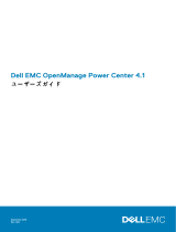 Dell EMC OpenManage Power Center ユーザーガイド