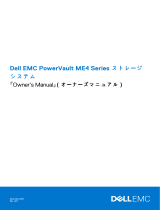 Dell EMC PowerVault ME424 Expansion 取扱説明書