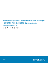 Dell EMC Server Management Pack Suite Version 7.1.1 取扱説明書