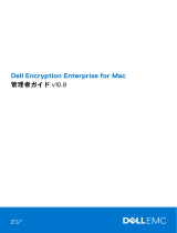 Dell Encryption Administrator Guide