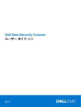 Dell Endpoint Security Suite Enterprise ユーザーガイド
