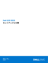 Dell G15 5515 Ryzen Edition クイックスタートガイド