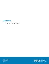Dell G5 5000 ユーザーマニュアル