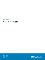 Dell G5 5000 ユーザーガイド