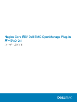 Dell OpenManage Plug-in for Nagios Core version 2.1 ユーザーガイド