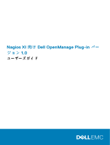 Dell OpenManage Plug-in for Nagios XI ver 1.0 ユーザーガイド